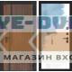 Входная дверь KARMINA 28 - Грунт под покраску