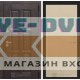 Входная дверь Лондон 05 - Венге светлый