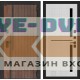 Входная дверь KARMINA 02 - Сандал белый, стекло черное
