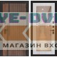 Входная дверь KARMINA с Зеркалом 18 - Сандал белый