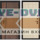 Входная дверь KARMINA 12 - Беленый дуб