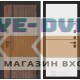 Входная дверь KARMINA 25 - Белый софт, черный молдинг