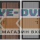 Входная дверь KARMINA 29 - Серый рельеф софт
