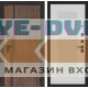 Входная дверь KARMINA 30 - Белый рельеф софт