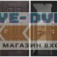 Входная дверь Лондон с зеркалом Панорама с тонировкой - Черный кварц