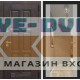 Входная дверь Лондон с зеркалом Максимум - Грей софт