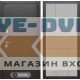 Входная дверь Лабиринт SILVER 21 - Грей софт