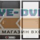 Входная дверь Лабиринт SILVER 25 - Белый софт, черный молдинг