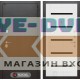 Входная дверь Лабиринт SILVER 01 - Белое дерево, стекло черное