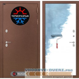 Входная дверь Лабиринт Термо Магнит 28 - Грунт под покраску (с терморазрывом)