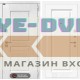 Входная дверь VERSAL 27 - Эмаль RAL 9003