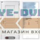 Входная дверь VERSAL 28 - Грунт под покраску