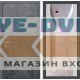 Входная дверь Лабиринт LOFT с Зеркалом Максимум - Сандал белый