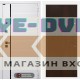 Входная дверь Лабиринт ROYAL 05 - Венге