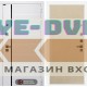 Входная дверь Лабиринт ROYAL 05 - Венге светлый
