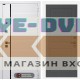 Входная дверь Лабиринт ROYAL 11 - Графит софт