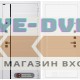 Входная дверь Лабиринт ROYAL 13 - Белый софт