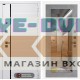 Входная дверь Лабиринт ROYAL с Зеркалом 18 - Бетон светлый