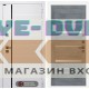 Входная дверь Лабиринт ROYAL 20 - Бетон темный, зеркальные вставки