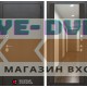 Входная дверь Лабиринт SILVER с Зеркалом Максимум - Венге