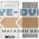 Входная дверь VERSAL 24 - Бетон светлый