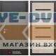 Входная дверь Лабиринт SILVER 01 - Беленый дуб