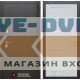 Входная дверь Лабиринт SILVER 14 - Дуб кантри белый горизонтальный