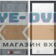 Входная дверь Лабиринт Бетон 24 - Белый софт