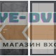 Входная дверь Лабиринт LOFT 21 - Грей софт