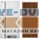 Входная дверь Лабиринт ROYAL 05 - Итальянский орех