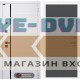 Входная дверь Лабиринт ROYAL 13 - Графит софт