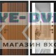 Входная дверь STORM с Зеркалом Максимум - Белый софт