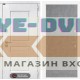 Входная дверь VERSAL 21 - Бетон светлый
