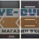Входная дверь Лабиринт SILVER 01 - Венге