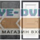 Входная дверь Лабиринт LOFT 26 - Эмаль RAL 9003