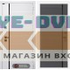Входная дверь Лабиринт ROYAL 22 - Графит софт, черная вставка