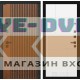 Входная дверь STORM 21 - Белый софт