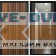 Входная дверь STORM с Зеркалом Максимум - Венге