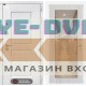 Входная дверь VERSAL с Зеркалом 18 - Сандал белый