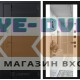 Входная дверь Лабиринт PIANO с зеркалом Максимум - Белый софт