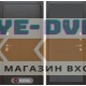 Входная дверь Лабиринт SILVER 11 - Графит софт