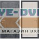 Входная дверь Лабиринт LOFT 03 - Сандал белый