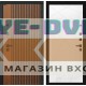 Входная дверь STORM 24 - Белый софт