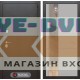 Входная дверь Лабиринт SILVER с Зеркалом 19 - Грей софт