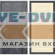 Входная дверь Лабиринт LOFT 23 - Шампань софт