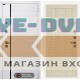 Входная дверь Лабиринт ROYAL 12 - Беленый дуб