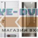 Входная дверь Лабиринт ROYAL с Зеркалом Максимум - Венге