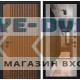 Входная дверь STORM с Зеркалом Максимум - Бетон светлый