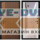 Входная дверь STORM с Зеркалом Максимум - Сандал белый