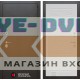 Входная дверь Лабиринт SILVER 06 - Белое дерево